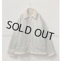 ALPHA - Mouton Boa Jacket