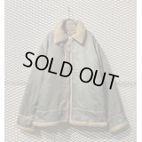 ALPHA - Mouton Boa Jacket