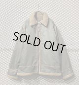 ALPHA - Mouton Boa Jacket