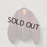 ALPHA - MA-1 Jacket (XXL)