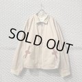 Karl Helmut - Switching Drizzler Jacket