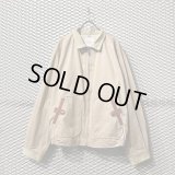 Karl Helmut - Switching Drizzler Jacket