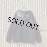 STUSSY - "Logo" Zip-up Hoodie
