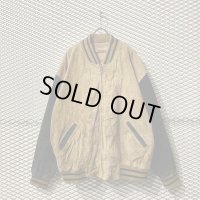 RETREAT - 90's Switching Leather Stadium Jacket