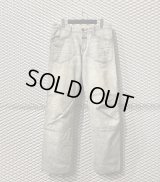 MARITHE + FRANCOIS GIRBAUD - 90's 3D Cut Denim Pants