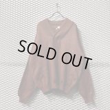 Euro Vintage - 80's Neck Design Knit