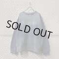STUSSY - "Logo" Sweat (BORO)