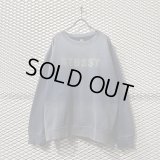 STUSSY - "Logo" Sweat (BORO)