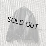 Used - Sheep Leather Sleeve Braided Jacket