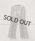 TORNADO MART - Lace-up Flared Denim Pants