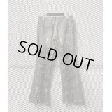 TORNADO MART - Lace-up Flared Denim Pants