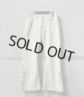 TORNADO MART - Lace-up Flared Pants