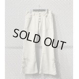 TORNADO MART - Lace-up Flared Pants