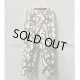 Supreme - Tribal Camouflage Cargo Pants