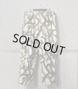 Supreme - Tribal Camouflage Cargo Pants