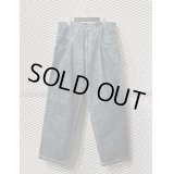 MASTERPIECE - "slab" Denim Pants (Indigo)