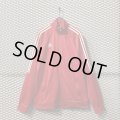 adidas × Gosha Rubchinskiy - Track Jacket