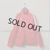 adidas × Gosha Rubchinskiy - Track Jacket