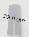 Yves Saint Laurent - Flared Denim Pants
