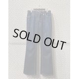 Yves Saint Laurent - Flared Denim Pants