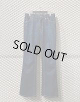 Yves Saint Laurent - Flared Denim Pants