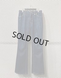 Yves Saint Laurent - Flared Denim Pants