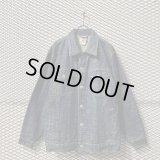 MASTERPIECE - "slab" Denim Jacket (Indigo)
