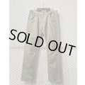 Sasquatchfabrix - Zombie Processing Pants