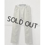 Sasquatchfabrix - Zombie Processing Pants