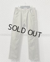 Sasquatchfabrix - Zombie Processing Pants