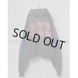 HIRO - Switching Over Hoodie