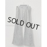 TORNADO MART - Lace-up Flared Denim Pants