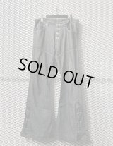 TORNADO MART - Lace-up Flared Denim Pants
