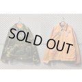 Sasquatchfabrix. - Reversible Vietnam Jacket