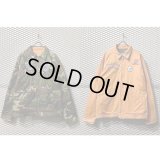 Sasquatchfabrix. - Reversible Vietnam Jacket