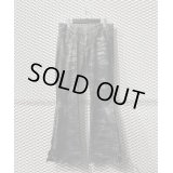 TORNDO MART - Python Lace-up Flared Denim Pants