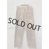UNUSED - Cow Leather Pants (Brown)