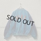NIKE - 90's Arch Logo Blouson