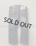 TRUE RELIGION - 90's Thick Stitch Denim Pants