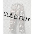 WHIZ LIMITED - Camouflage Cargo Pants