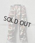WHIZ LIMITED - Camouflage Cargo Pants
