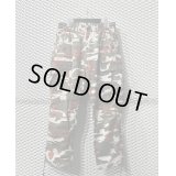 WHIZ LIMITED - Camouflage Cargo Pants