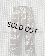 WHIZ LIMITED - Camouflage Cargo Pants