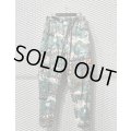 DIESEL - Camouflage Cargo Pants