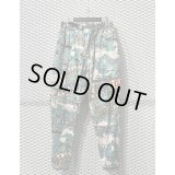 DIESEL - Camouflage Cargo Pants