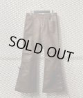 TORNADO MART - Lace-up Fake Suede Flared Pants