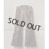 TORNADO MART - Lace-up Fake Suede Flared Pants
