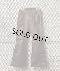 TORNADO MART - Lace-up Fake Suede Flared Pants