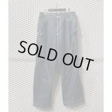 FINAL HOME - 90's 3D Cutting Wide Denim Pants