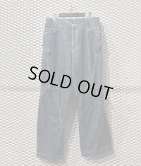 FINAL HOME - 90's 3D Cutting Wide Denim Pants